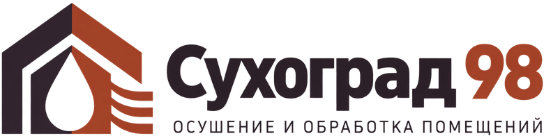 Сухоград 98
